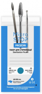 Крафт-пакети Microstop PRO-зінні з індикатором 4 класу