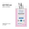 Крафт-пакеты Microstop с индикатором 4 класса