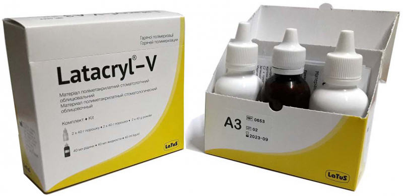 Латакрил-В (Latacryl-V, Latus) Облицовочный материал горячего отверждения
