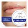 Lip Balm №36 (Ezmedix) Бальзам для зволоження губ
