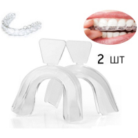 Ложка термопластична (термозбіжна) для виготовлення індивідуальних кап, 2 шт