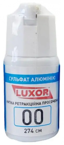 Ретракційна нитка LUXOR (Люксор) синя із сульфатом алюмінію, 274 см