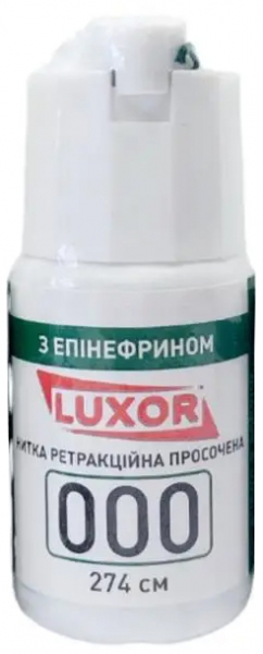Ретракційна нитка LUXOR (Люксор) зелена з епінефрином