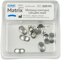 Матрица металлическая контурная секционная Latus (50 мкм, 10 шт)