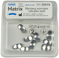 Матриця металева контурна секційна Latus (35 мкм, 10 шт)