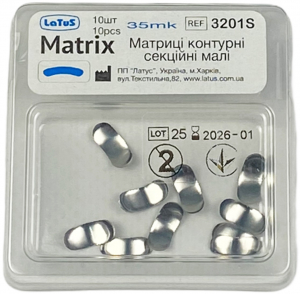 Матрица металлическая контурная секционная Latus (35 мкм, 10 шт)