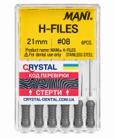 H-File, 21 мм (Mani) Файлы ручные, 6 шт (оригинал)