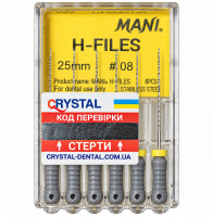 H-File, 25 мм (Mani) Файли ручні, 6 шт (оригінал)