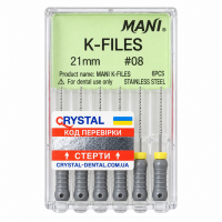 K-File, 21 мм (Mani) Файли ручні, 6 шт (оригінал)