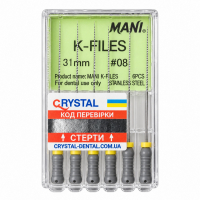K-File, 31 мм (Mani) Файли ручні, 6 шт (оригінал)