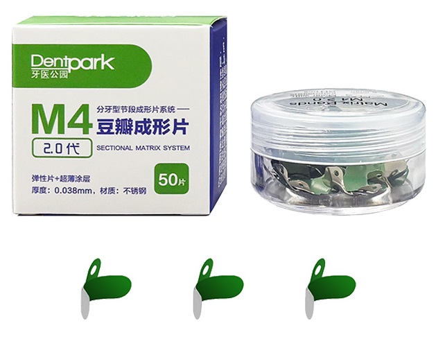 Матрицы секционные Dentpark (тип M4) 2.0, с одним отверстием и антилипким покрытием для молочных зубов, 3,5 мм, 38 мкм, 10 шт (DMB1801)