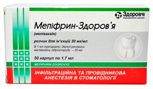 Мепіфрін-Здоров'я 3% (без судинозвужувального компонента) у карпулах 50 шт