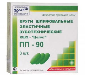 Кола шліфувальні Целіт ПП-90 еластичні (3 шт)