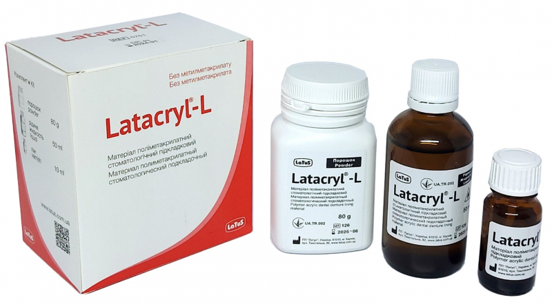 Латакрил-Л (Latacryl-L, Latus) Мягкая подложка, 80 г, 50 мл (REF 0761)