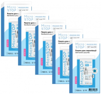Крафт-пакети Microstop PRO-зорі з індикатором 4 класу