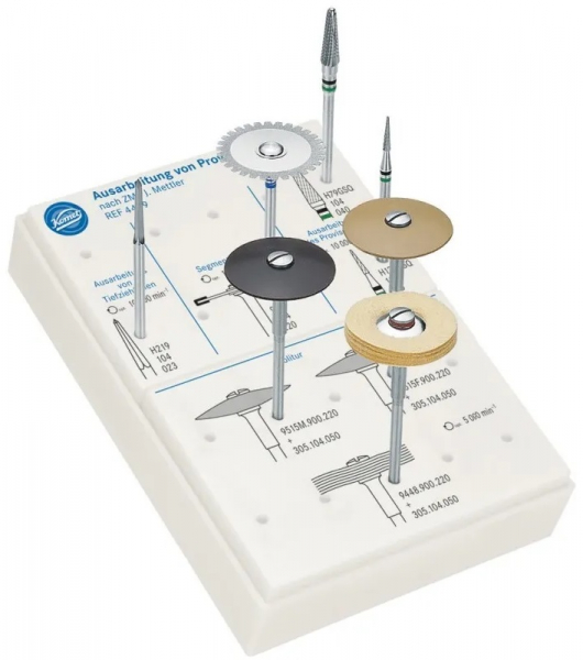 Набор для обработки временных протезов Komet 4409, по методике ассистента стоматолога Дж. Меттлер