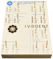 Набор для препарирования Komet Set TD3356 (Виталия Богачука)