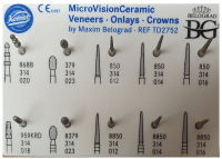 Набор для препарирования Komet TD2752 (под виниры накладки и коронки Максима Билограда)