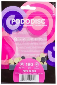 Набір змінних м'яких файлів Staleks PDFS-15-180 для підодиска 180 грит (50 шт)