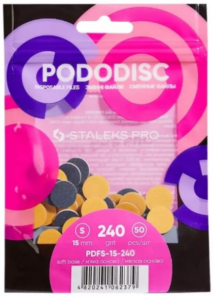 Набор сменных мягких файлов Staleks PDFS-15-240 для пододиска 240 грит (50 шт)