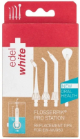 Набор сменных насадок Edel+White для ирригатора Flosserpik WJ950 Pro-Station Набор сменных насадок Edel+White для ирригатора Flosserpik WJ950 Pro-Station