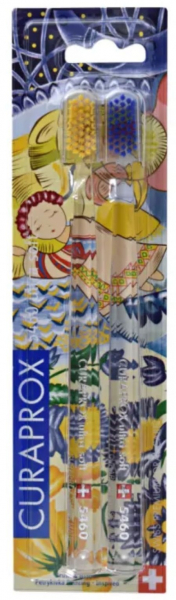 Набор ультрамягких зубных щеток Curaprox Special Edition Ukraine (d - 0,10 мм, 2 шт)