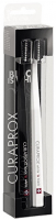 Набор зубных щеток Curaprox Black Is White Duo Black UltraSoft, черные, d - 0,10 мм (2 шт)