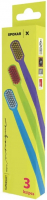 Набор зубных щеток Spokar 3429 X Super Soft, ручка - фиолетовая,салатовая,голубая, щетина - желтая,розовая,голубая (3 шт)
