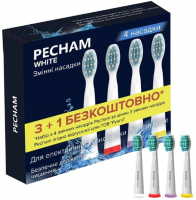 Насадки к электрической зубной щетке Pecham Travel White (0009119080118)