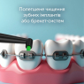 Насадки монопучковые средней жесткости к электрической зубной щетке Pecham черные (4820201379622)