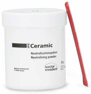 Neutralizing Powder (Ivoclar Vivadent) Нейтралізуючий порошок, 30 г (531549)