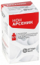 Нон Арсенік (Non Arsenic, Omega-Dent) Безмиш'якова паста, 6,5 г