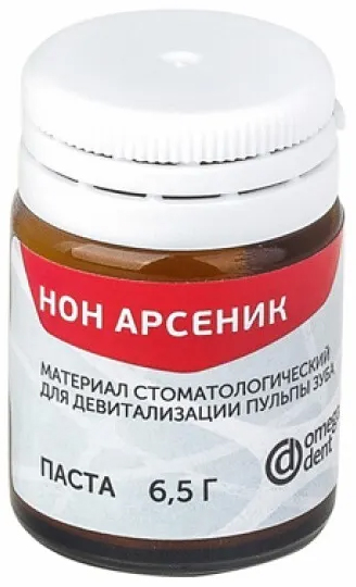 Нон Арсенік (Non Arsenic, Omega-Dent) Безмиш'якова паста, 6,5 г