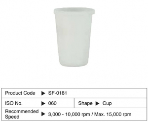 One Gloss Refill Cup, 0181 (Shofu) Одноэтапная полировочная силиконовая насадка