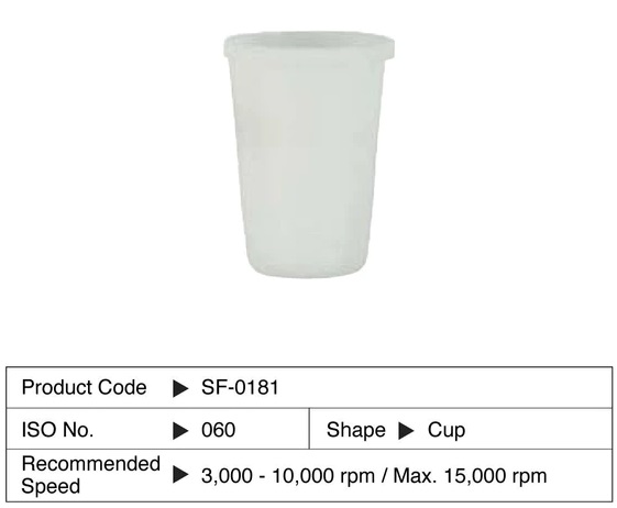 One Gloss Refill Cup (Shofu) Одноетапна полірувальна силіконова насадка