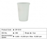One Gloss Refill Cup, 0181 (Shofu) Одноэтапная полировочная силиконовая насадка