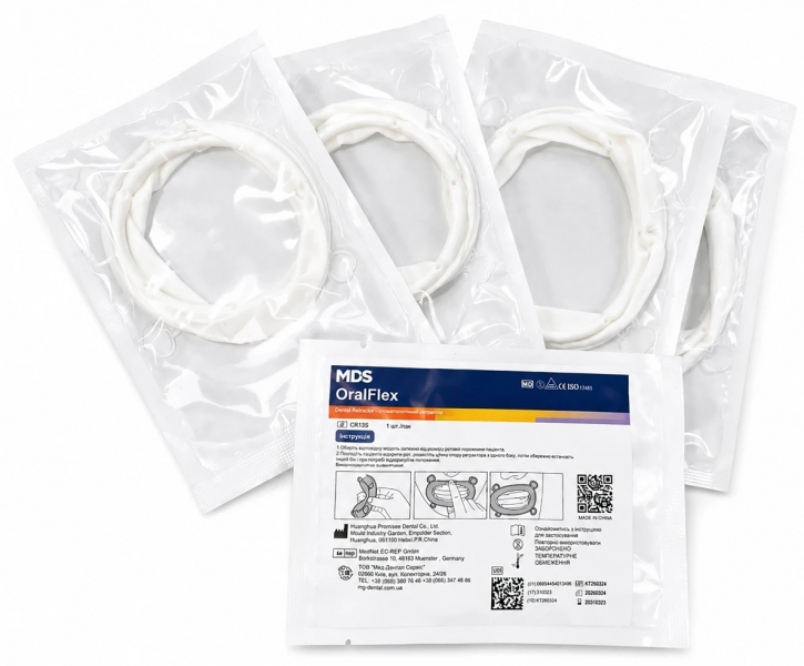 OralFlex (MDS) Стоматологический ретрактор, 1 шт