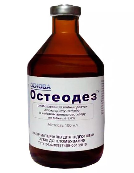 Гипохлорит натрия Основа Остеодез 3% (100 мл)