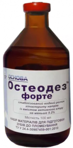 Остеодез 5,2% (Основа) Гіпохлорит натрію, 100 мл