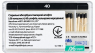 Паперові штифти, конусність 06 (Meta Biomed) 60 шт