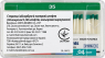 Паперові штифти, конусність 04 (Meta Biomed) 60 шт
