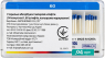 Паперові штифти, конусність 04 (Meta Biomed) 60 шт