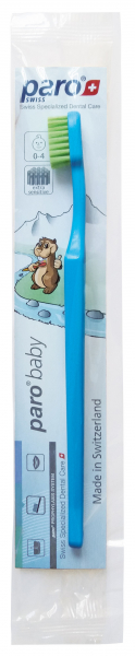 Paro Baby Brush (Paro Swiss) Дитяча зубна щітка, в целофановій упаковці