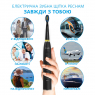 Электрическая зубная щетка PECHAM Black Travel PC-085 (4822201550025)