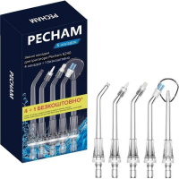 Насадки для іригатора Pecham Travel PC-5240 Black (4822201370012)