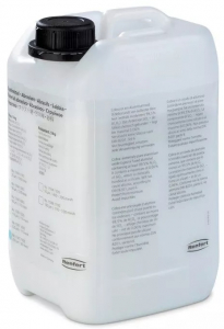 Пісок Renfert Cobra 15941205, білий, 50 мкм, 5 кг