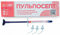 Пульпосепт (Dident) Паста для лікування гангренозних пульпітів та періодонтитів, 1,2 г