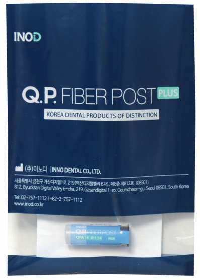 QP FIBERPOST Plus (INOD) Стекловолоконные штифты, 10 шт