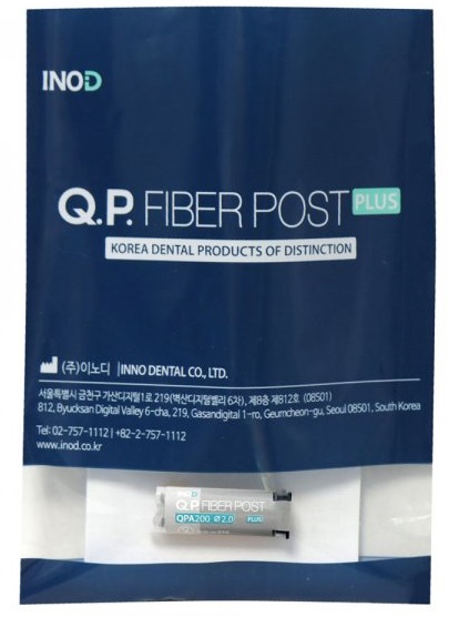 QP FIBERPOST Plus (INOD) Скловолоконні штифти, 10 шт