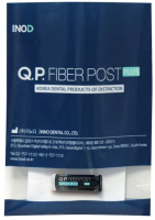 QP FIBERPOST Plus (INOD) Стекловолоконные штифты, 10 шт
